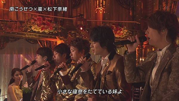 20111207 FNS 妹
