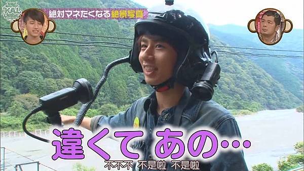 111101 KAT-TUNの絶対マネたくなるTV