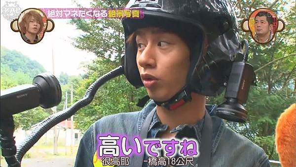 111101 KAT-TUNの絶対マネたくなるTV