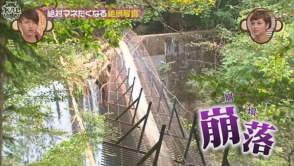 111101 KAT-TUNの絶対マネたくなるTV