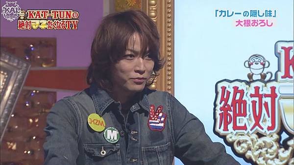 111101 KAT-TUNの絶対マネたくなるTV