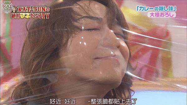 111101 KAT-TUNの絶対マネたくなるTV