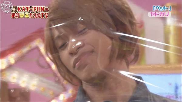111101 KAT-TUNの絶対マネたくなるTV