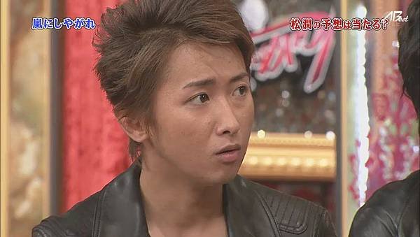 111015 嵐にしやがれ