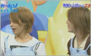 111217-KAT-TUN
