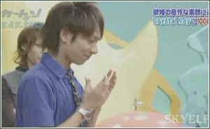 111218-KAT-TUN