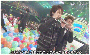 111231-111223MSSP-8.gif