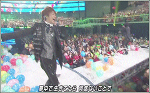 111231-111223MSSP-9.gif