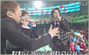 111231-111223MSSP-10.gif
