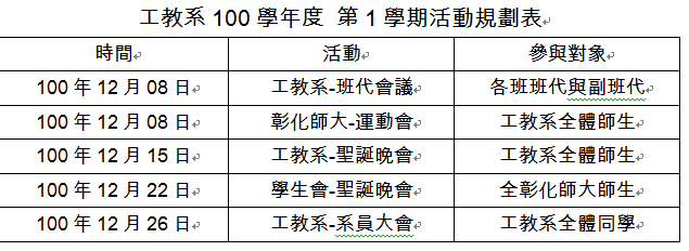 未命名.png