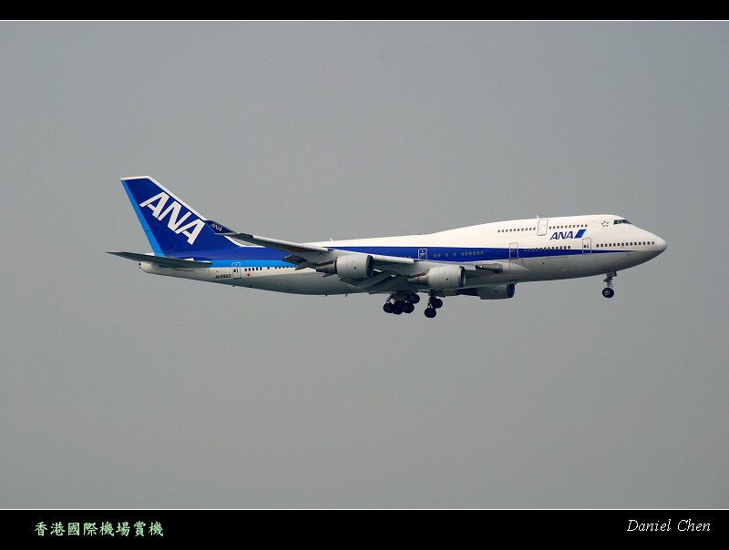 DSC_0023.jpg