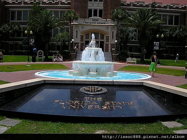 800px-FSU_WestcottFountain.JPG