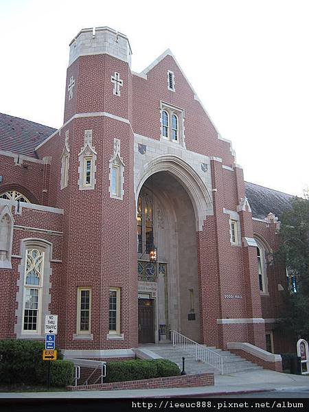 576px-Dodd_Hall_FSU.JPG