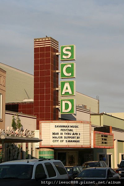 400px-SCAD_Trustees_Theater.JPG