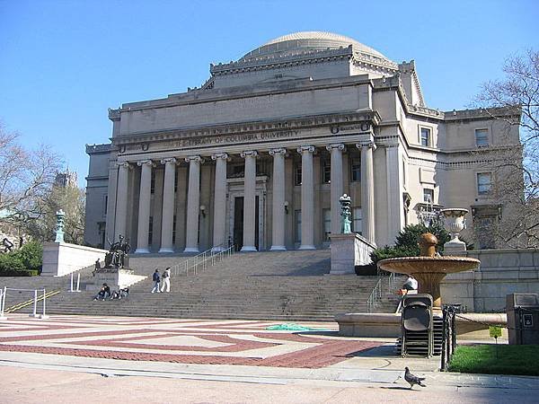 800px-Low_Memorial_Library_Columbia_University_NYC