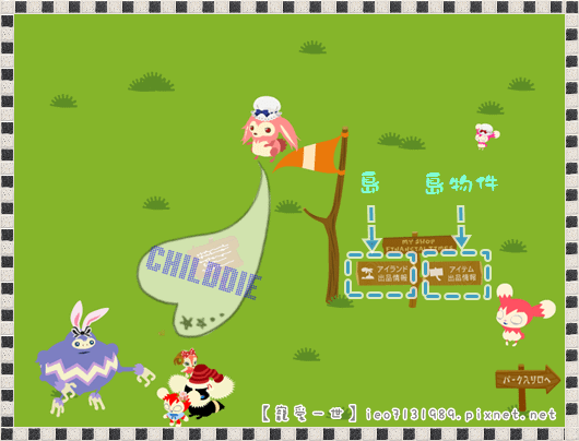 GLL特典-16.png