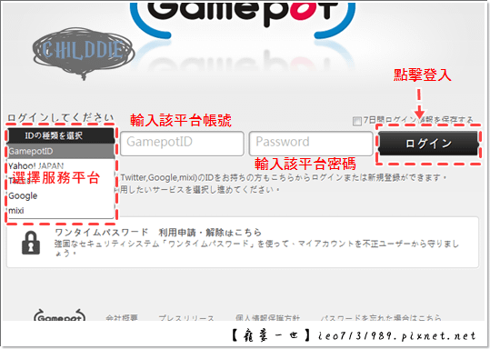 1124小改版-6.png