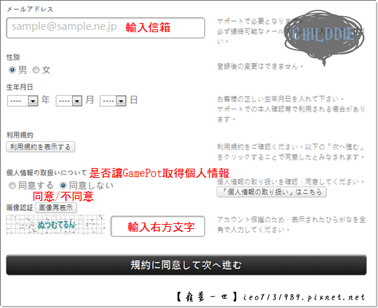 1124小改版-7.png
