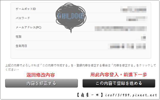 1124小改版-8.png