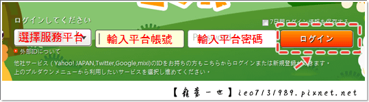 1124小改版-12.png