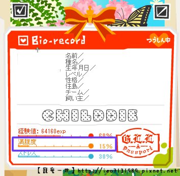 寵物名片-2.jpg
