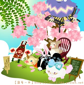 波紋-1.jpg
