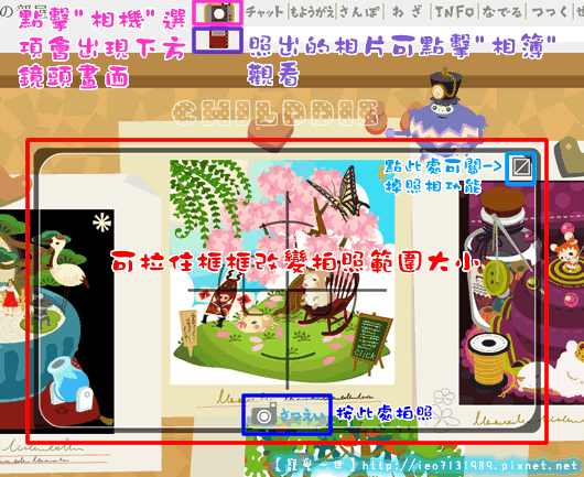 房間畫面-14.gif