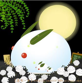 2011正月-2.jpg