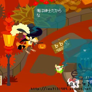 怪盜5.jpg