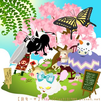 波紋-2.jpg