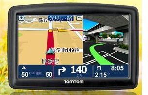 TomTom XXL 540 Classic