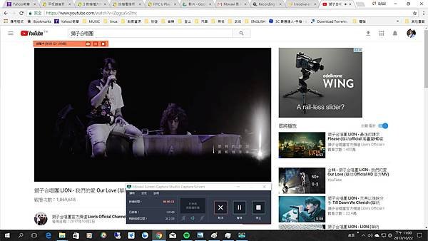 錄製YOUTUBE.jpg