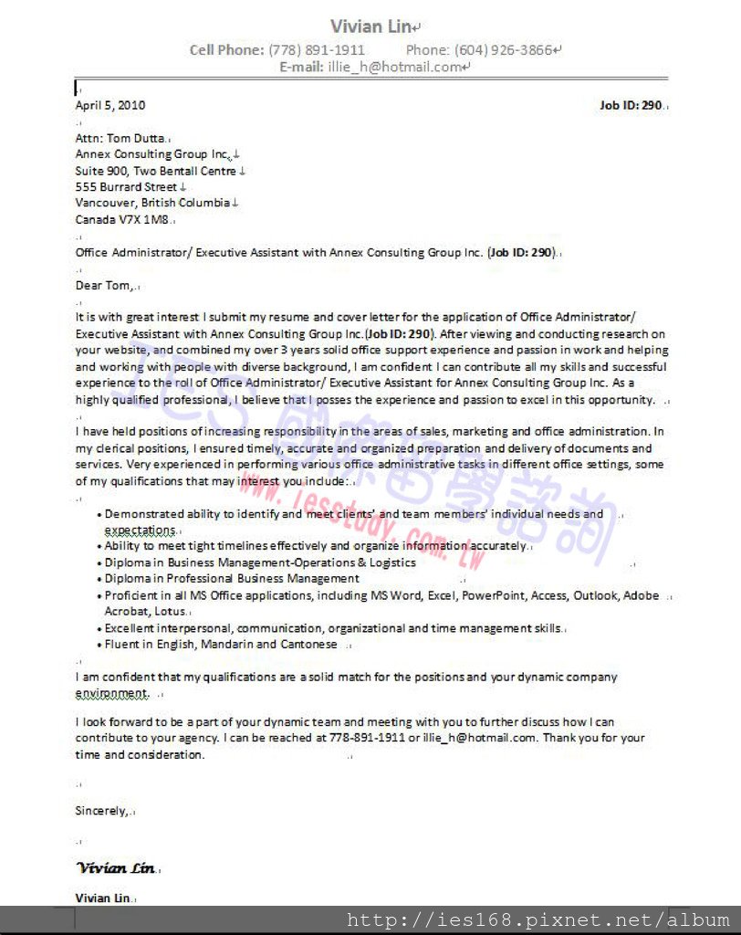 Cover letter sample