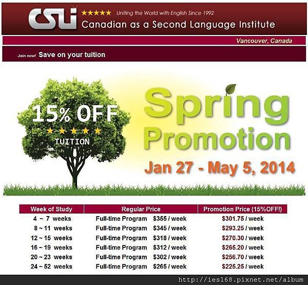 2414 Spring promotion