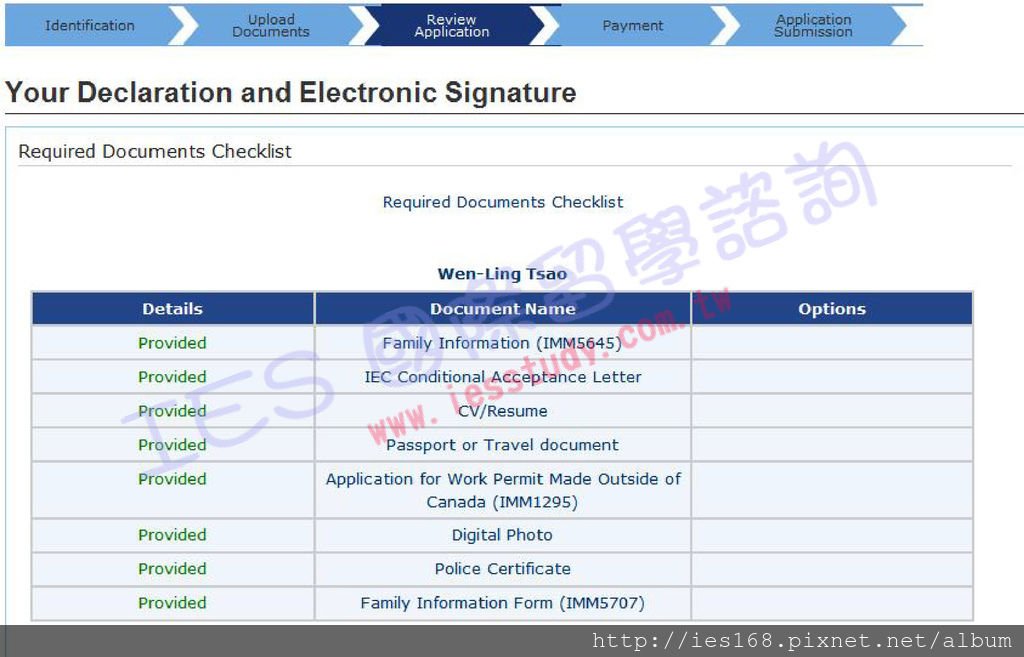 review application-1