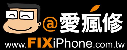 fixiphone logo 
