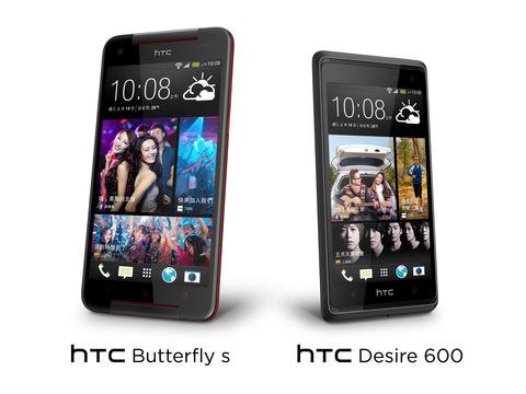 htc_butterfly_s_htc_desire_600