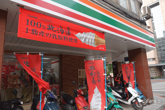 DSC09483.png