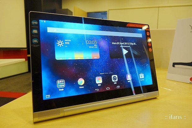 Lenovo Yoga Tablet 2437_nEO_IMG.jpg