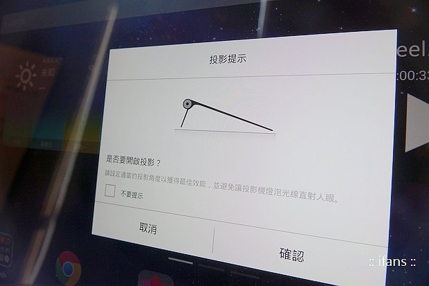 Lenovo Yoga Tablet 2449_nEO_IMG.jpg