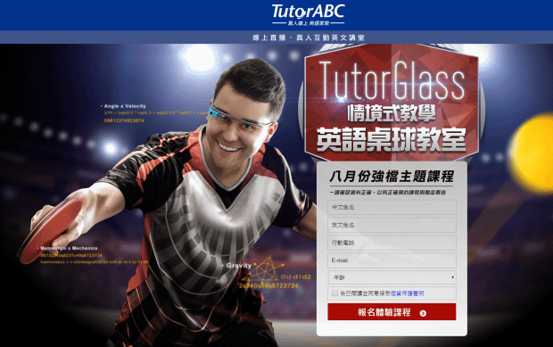 TutorABC- TutorGlass- (13).png