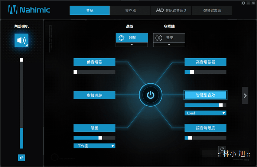 MSI GE62VR (57).png