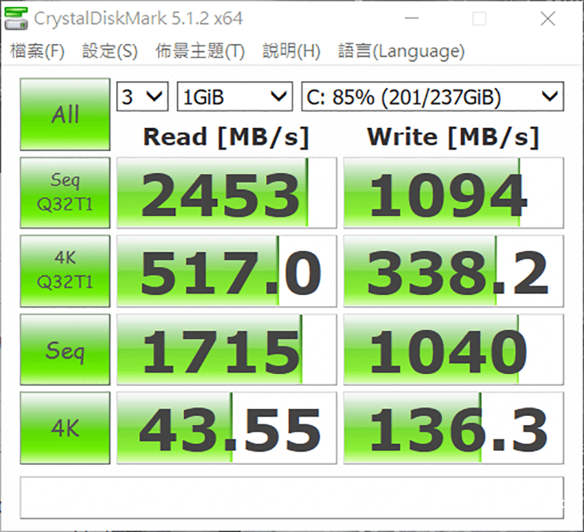 MSI GE62VR (11).png