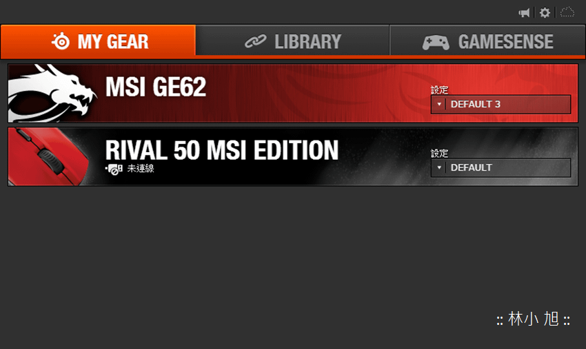 MSI GE62VR (14).png