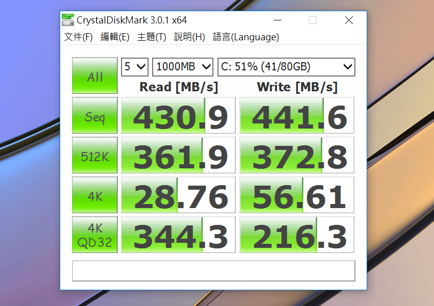 HUAWEI MateBook E (21).png