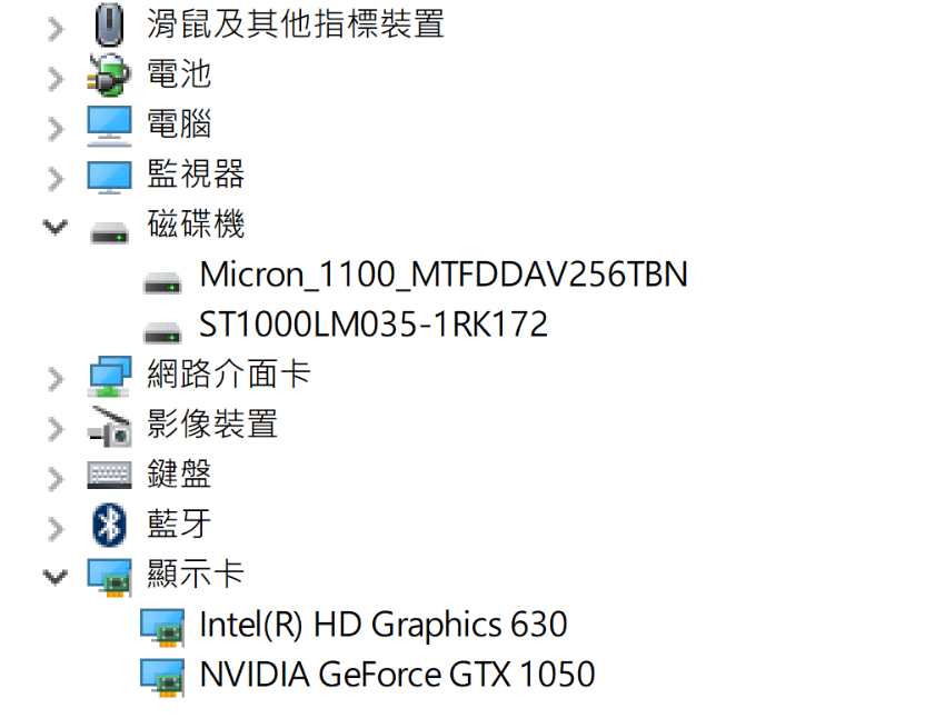 ASUS 華碩 VIivoBook Pro 筆記型電腦 (4).png