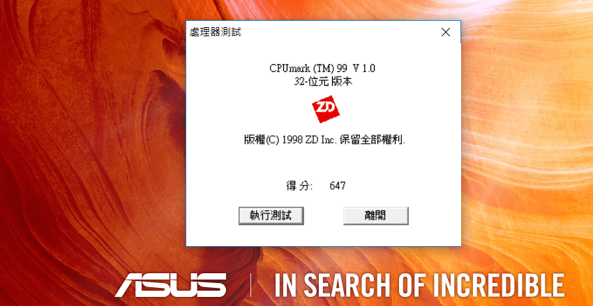 ASUS 華碩 VIivoBook Pro 筆記型電腦 (5).png