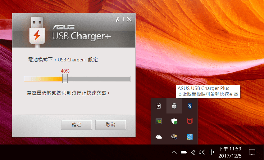 ASUS 華碩 VIivoBook Pro 筆記型電腦 (64).png