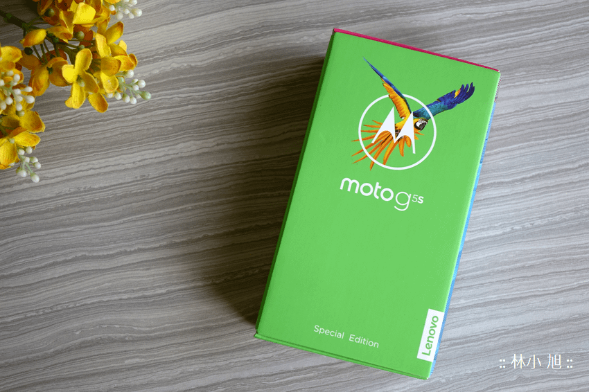 Moto G5s (2).png