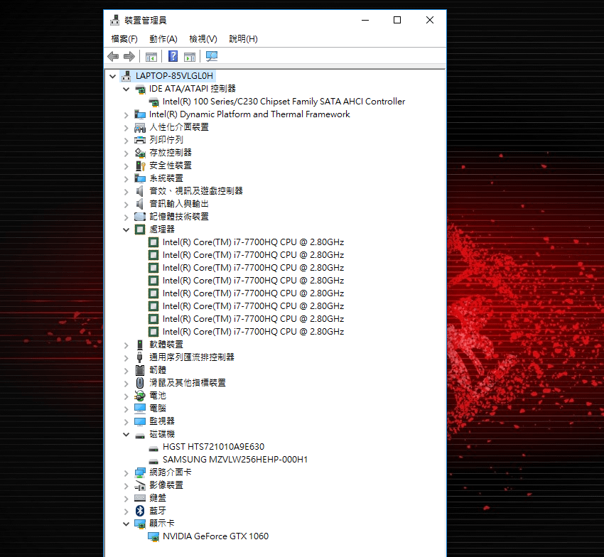 HP Omen 17 TPN-Q195 筆記型電腦(效能測試) (10).png